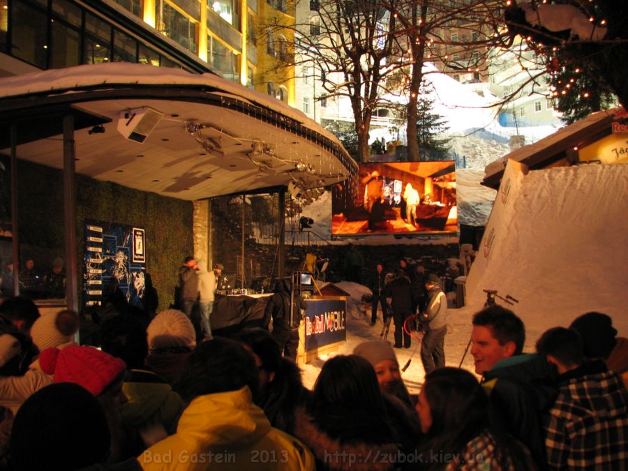 ����� �� ��������� �  Red Bull PlayStreets ������ ��� �� �����������