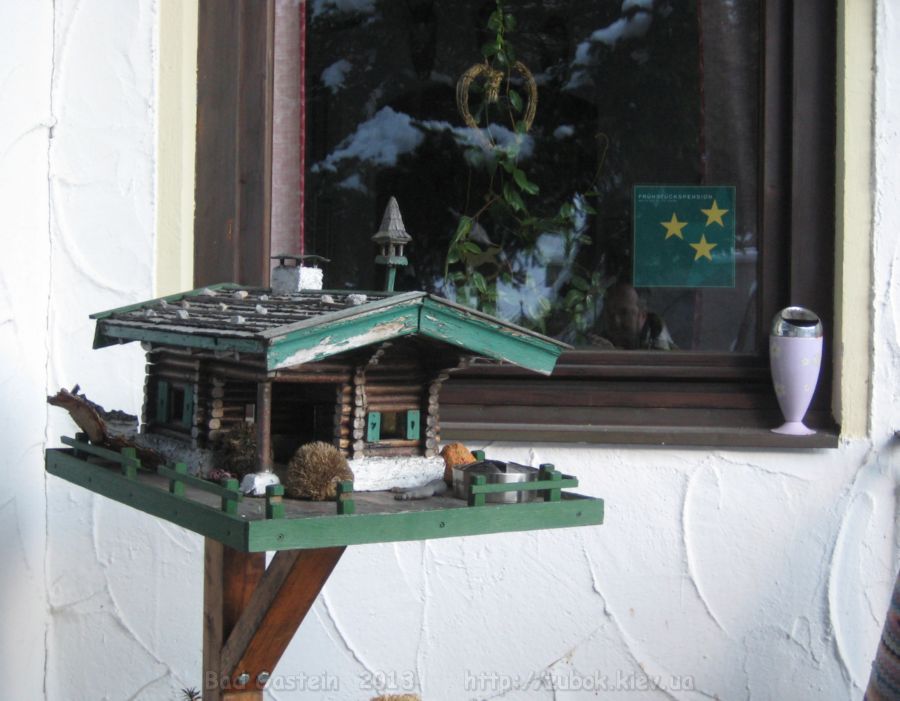 �������� �����, ��� ��� ���� �����