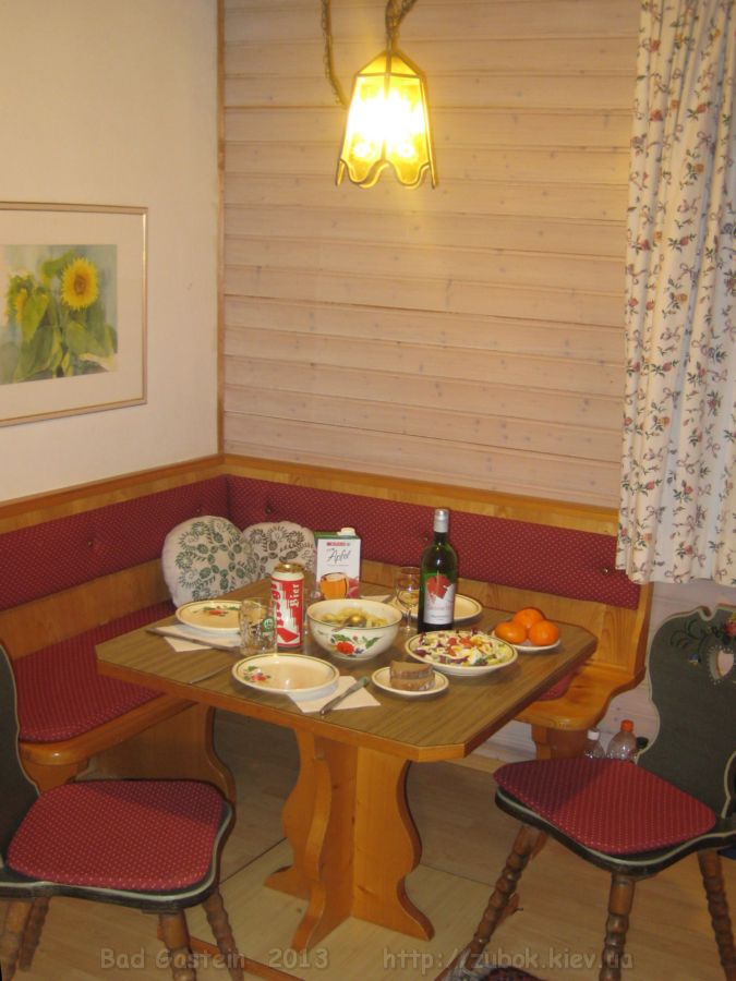 <i>...�� � �� � �����, �������� ����� ����, ��� �� �� ��� ����� � ������ ������. ���� ���� ��������, � ������ - <b>���������������</b>.</i>