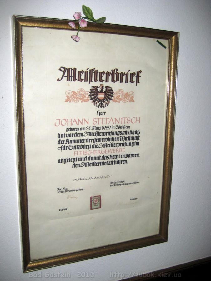 �צ������ ��� �������� �Ť����æ�