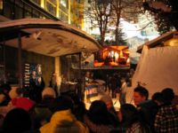 ����� �� ��������� �  Red Bull PlayStreets ������ ��� �� �����������