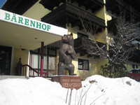 ���ͦ��, ����������� �� ������������������.