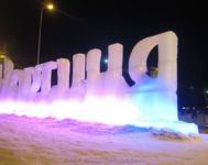 IMG_7194.jpg