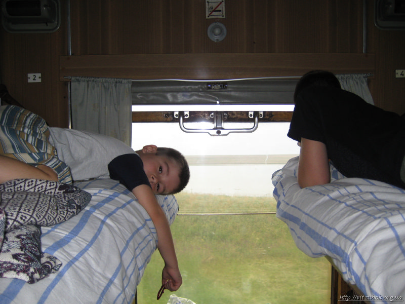 ����. �� ����� - �������� �����.