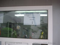 sIMG_6861.jpg