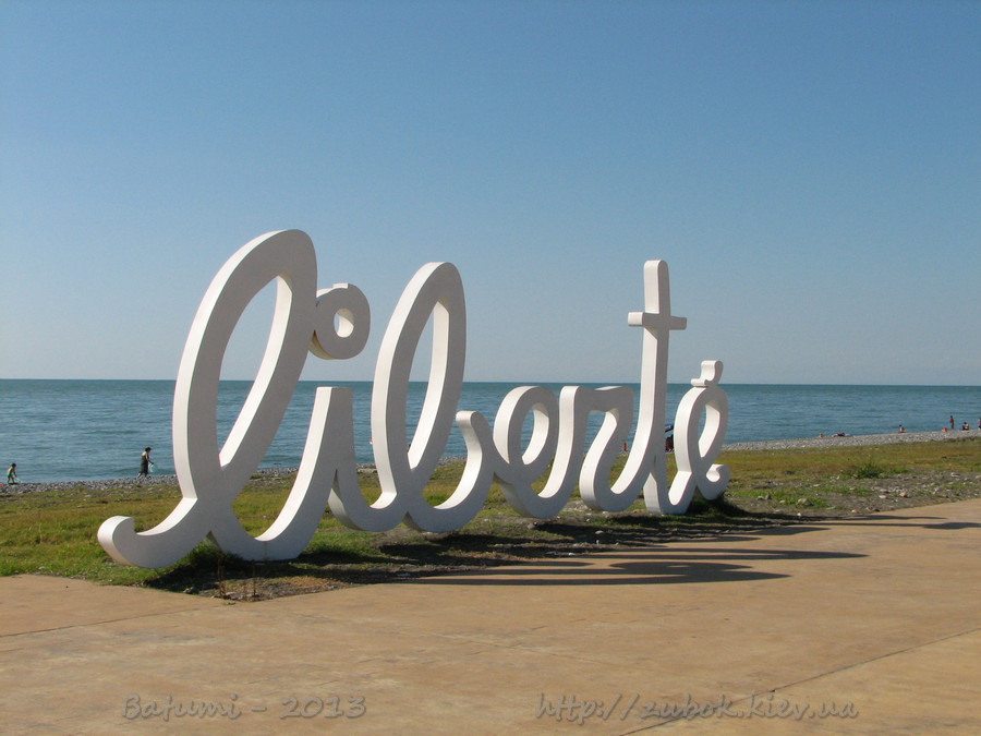 Liberte statue at Batumi.    .       .