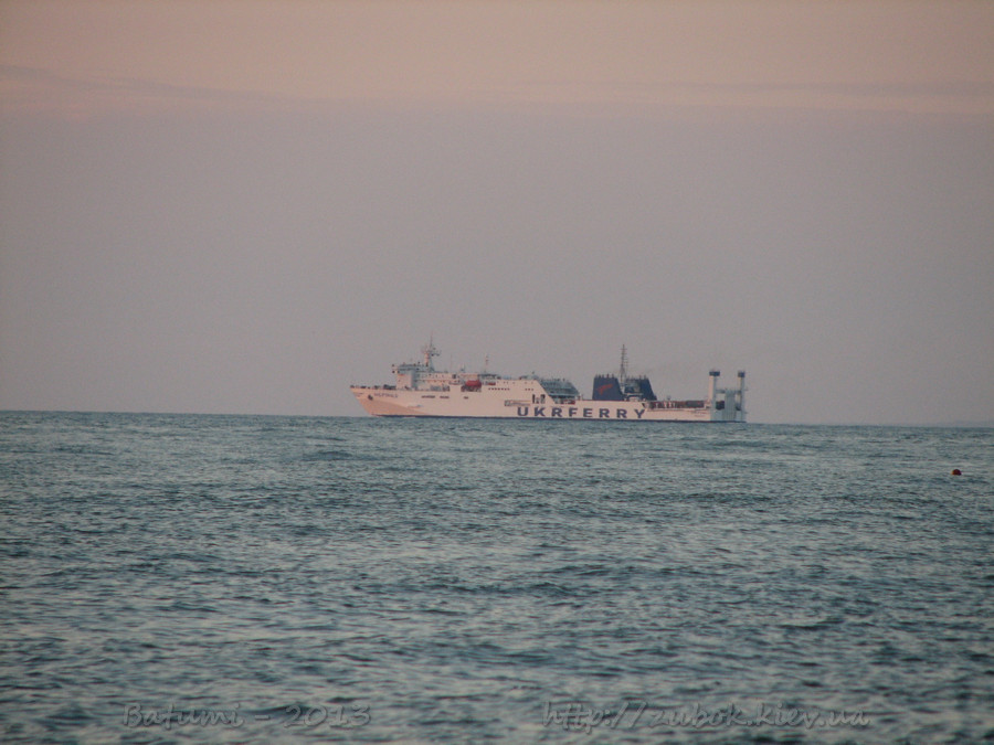 UKRFERRY   