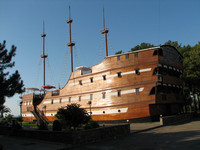 « ,  - ».   : <b>Old Ship</b>