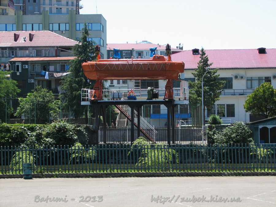 ������������ ����� �� ����� ����������� �������