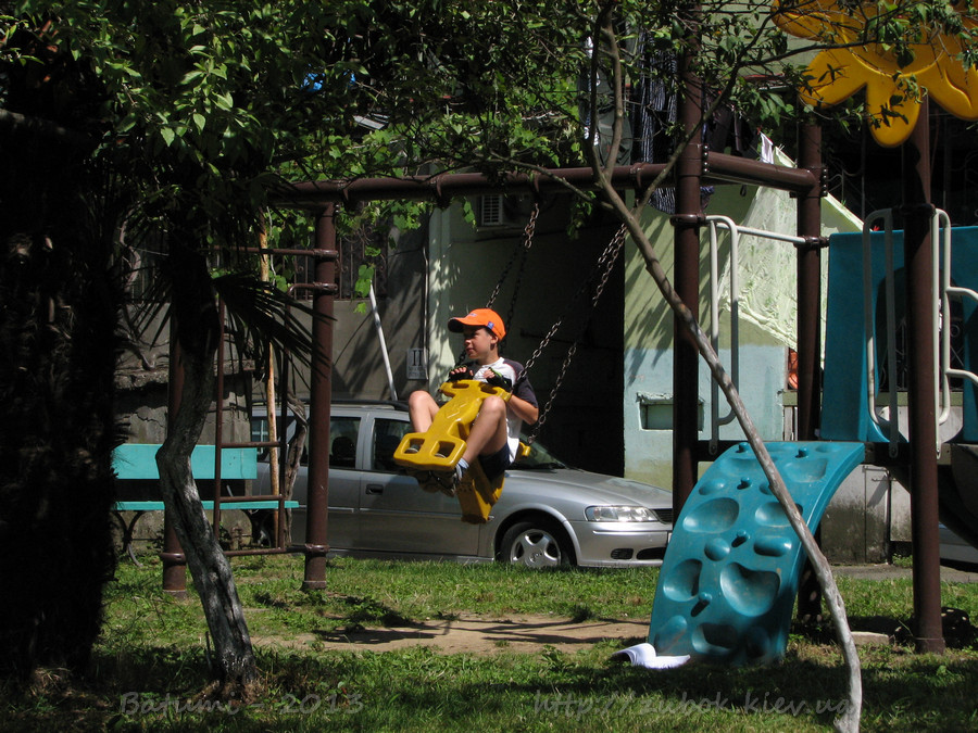 ������ �� ������� �������