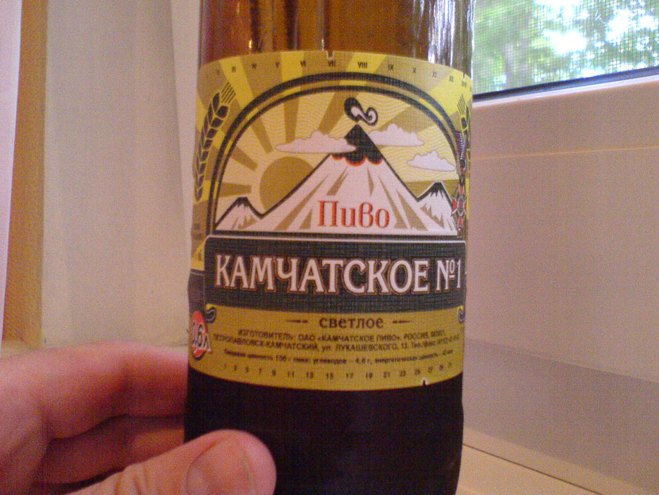  ' N1', .
