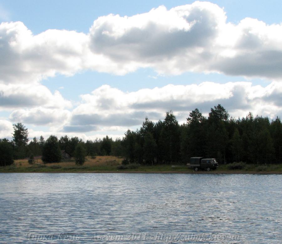 ����� � �����, ������ - ������, ������� ������ ��������.