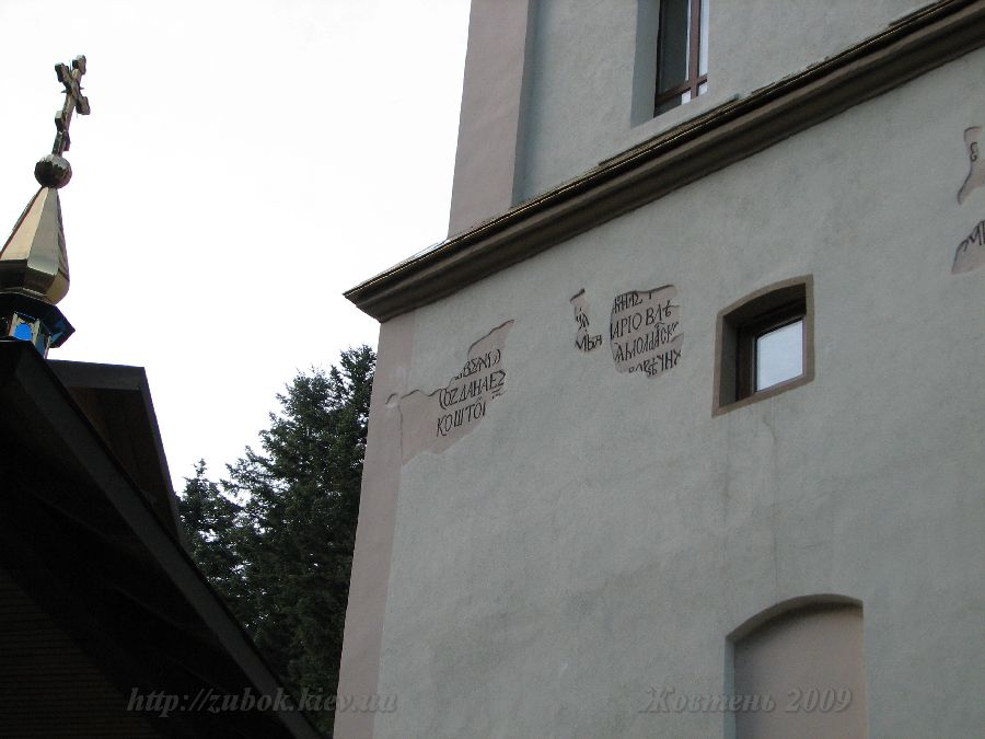 ���������� ����