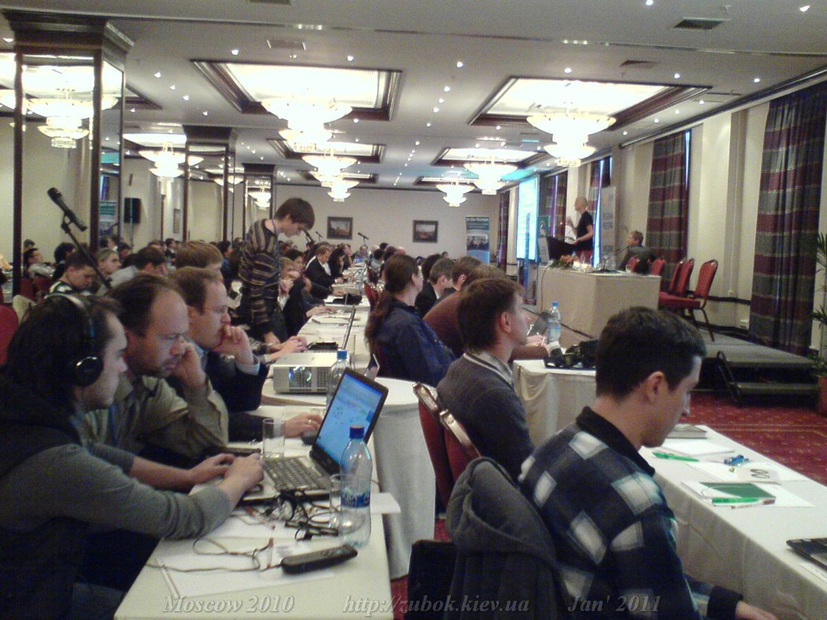 RIPE Regional Meeting     