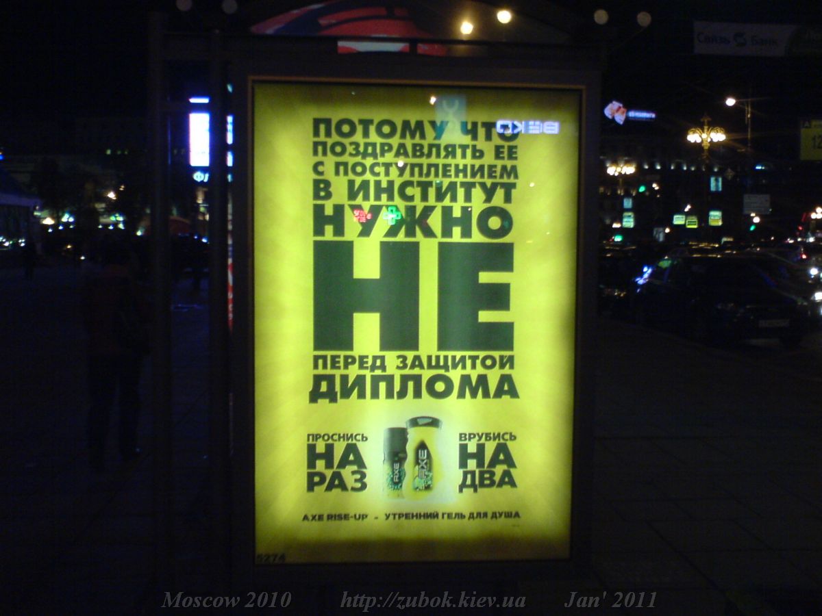 ��������� �� �� ���