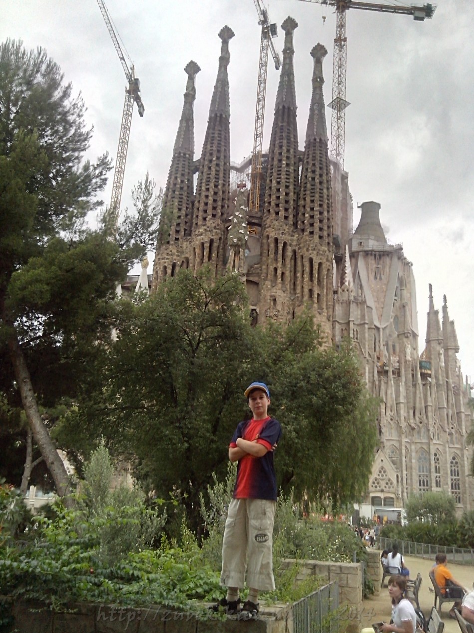 IMG_20140624_173301.jpg