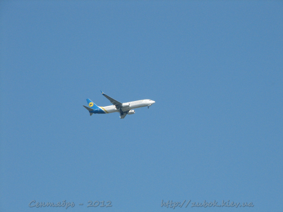 Fly <a href=http://flyuia.com>UIA</a>